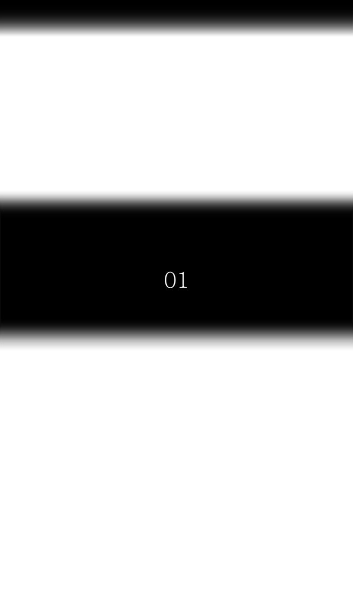 Tower of God manga, chapter 514, page 55 of 128