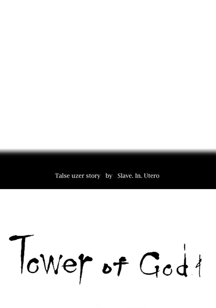 Tower of God manga, chapter 515, page 45 of 152