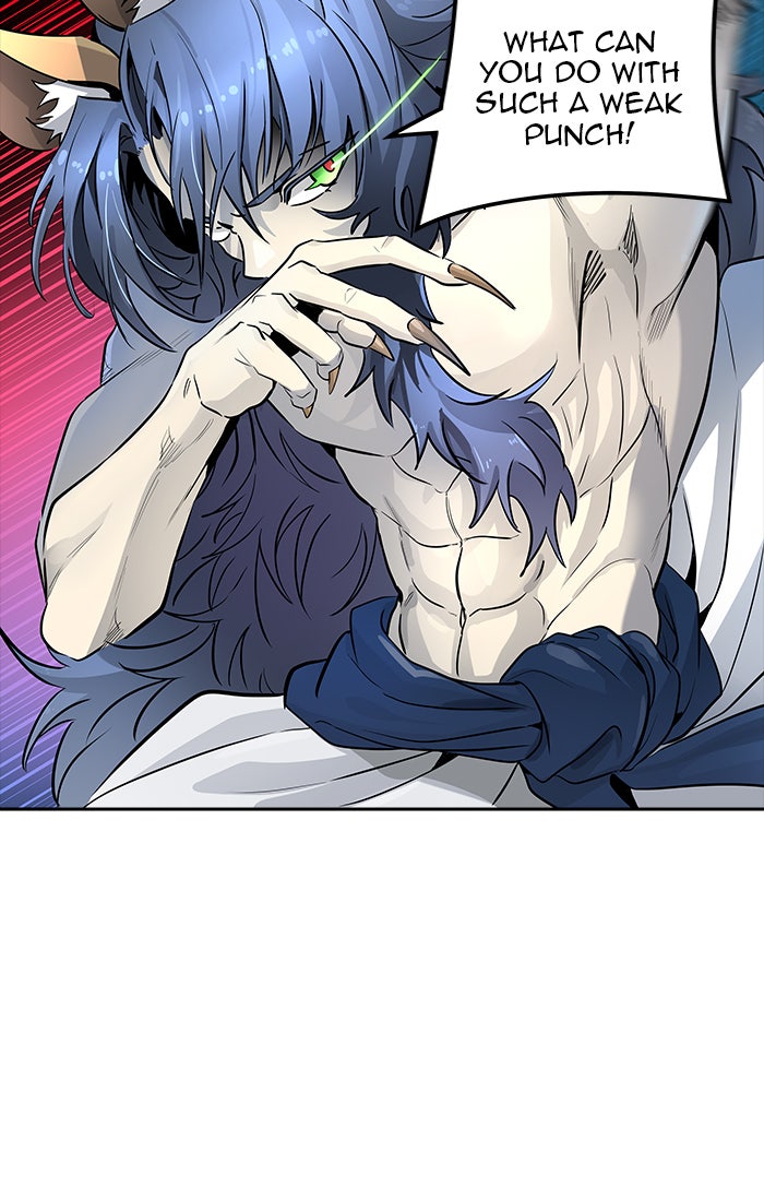 Tower of God manga, chapter 515, page 5 of 152