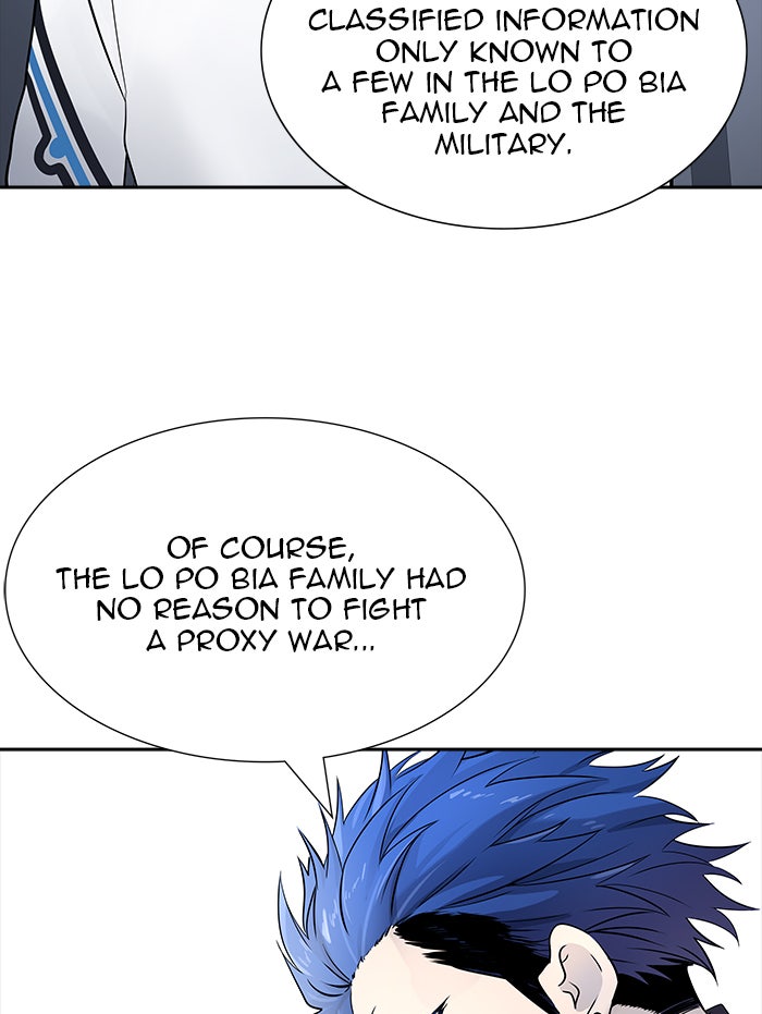 Tower of God manga, chapter 515, page 71 of 152