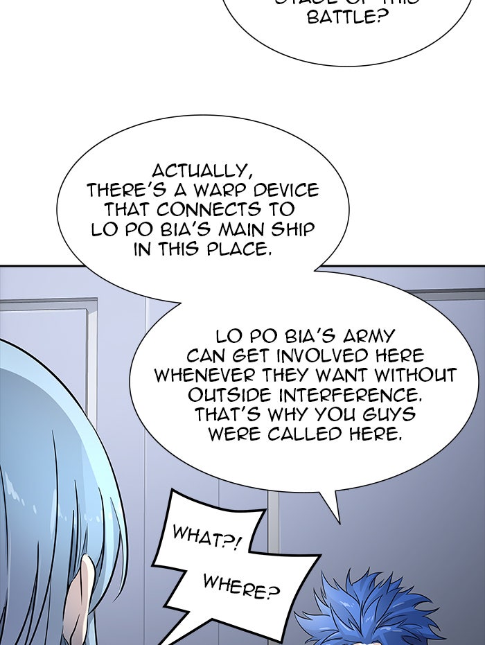 Tower of God manga, chapter 515, page 75 of 152