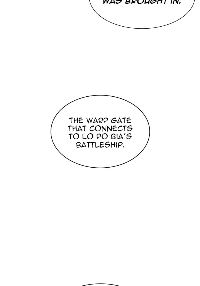 Tower of God manga, chapter 515, page 78 of 152