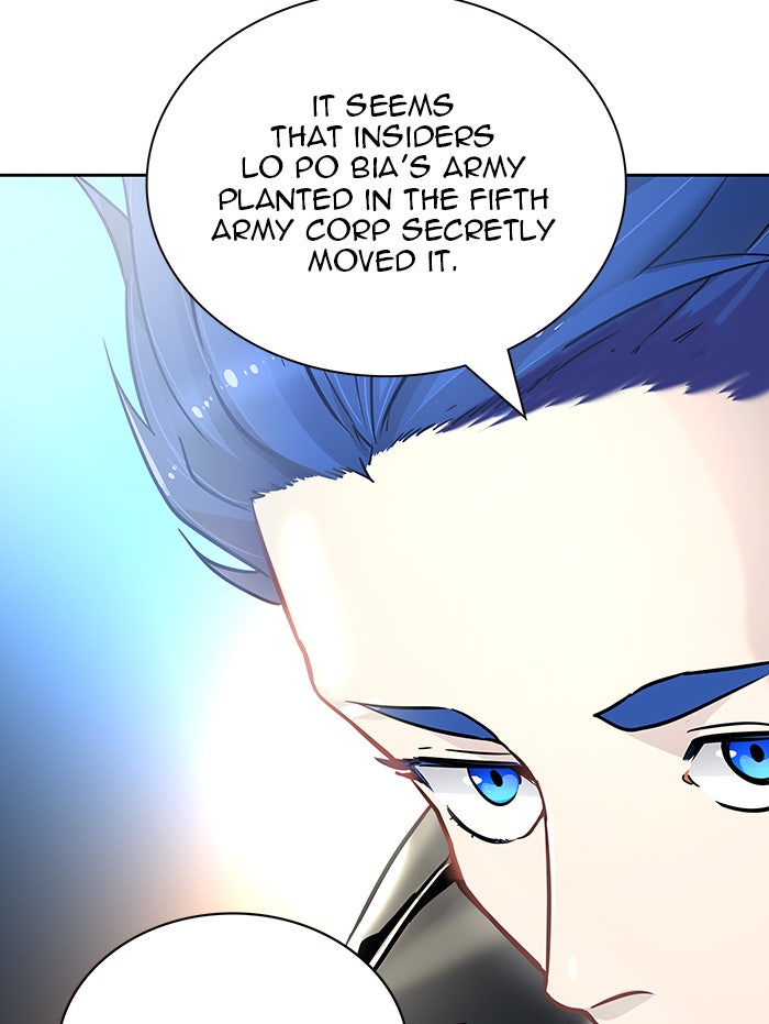Tower of God manga, chapter 515, page 79 of 152