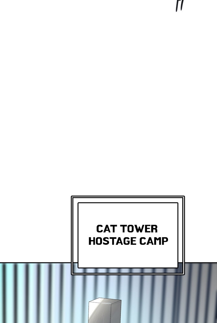 Tower of God manga, chapter 515, page 94 of 152