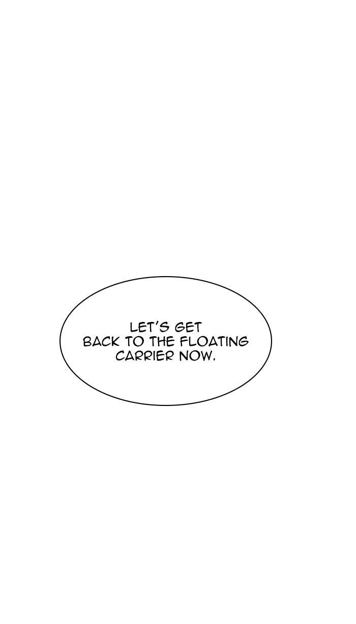 Tower of God manga, chapter 516, page 110 of 124