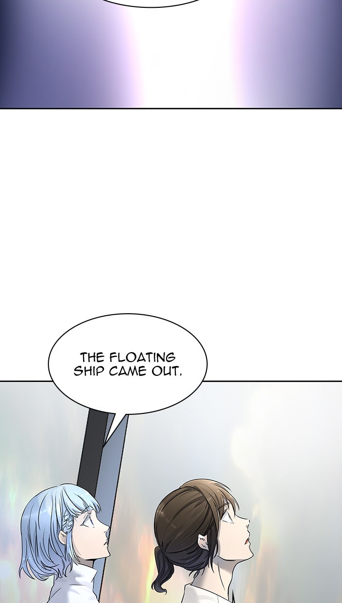 Tower of God manga, chapter 516, page 15 of 124