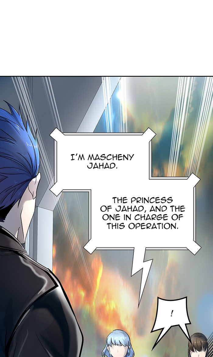 Tower of God manga, chapter 516, page 17 of 124