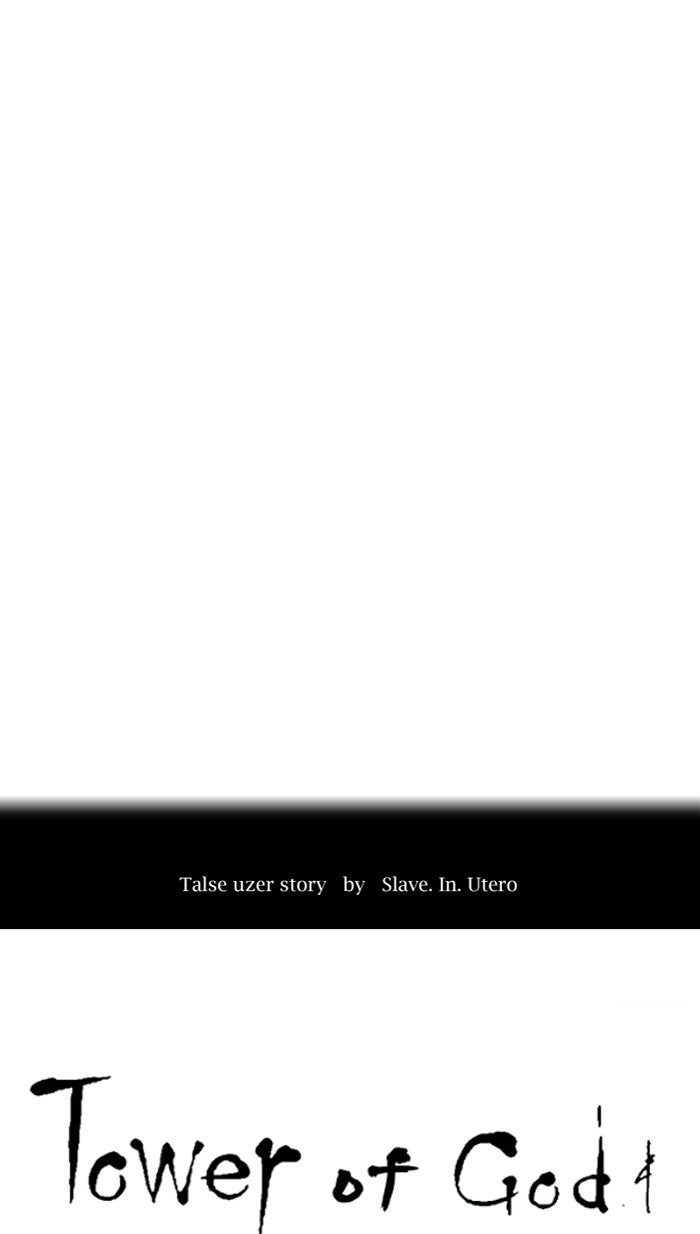 Tower of God manga, chapter 516, page 6 of 124