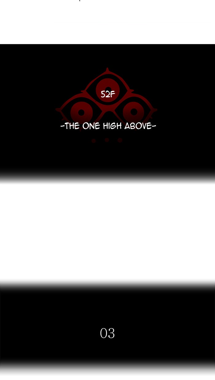 Tower of God manga, chapter 516, page 7 of 124