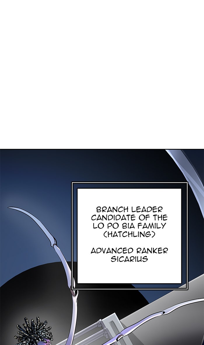 Tower of God manga, chapter 516, page 74 of 124