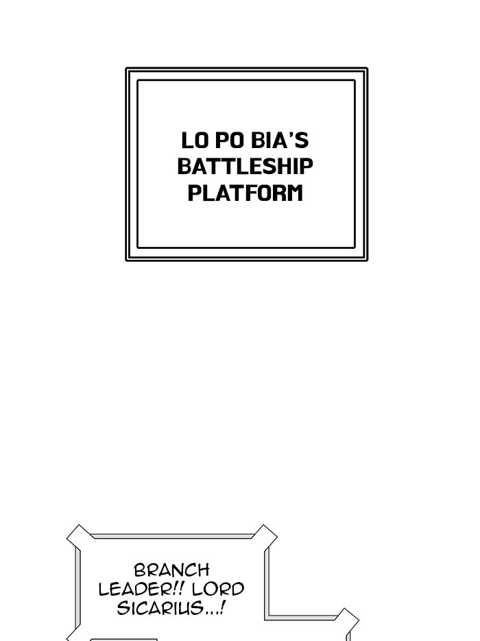 Tower of God manga, chapter 517, page 138 of 142