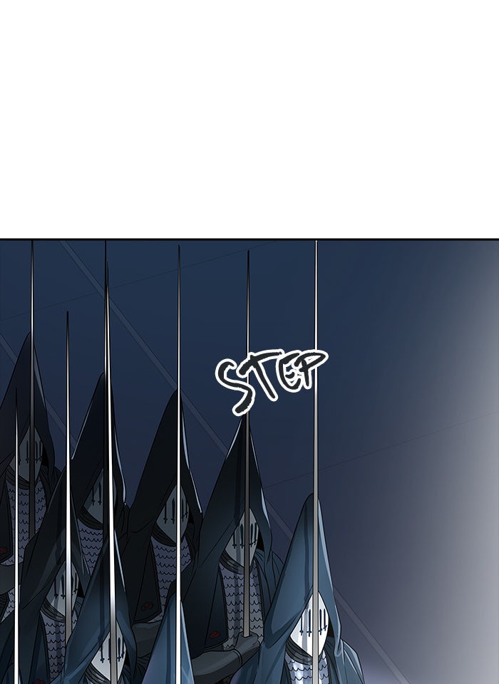 Tower of God manga, chapter 517, page 3 of 142