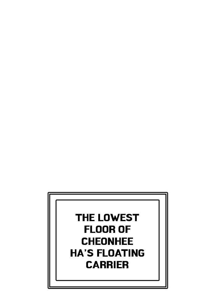 Tower of God manga, chapter 517, page 45 of 142