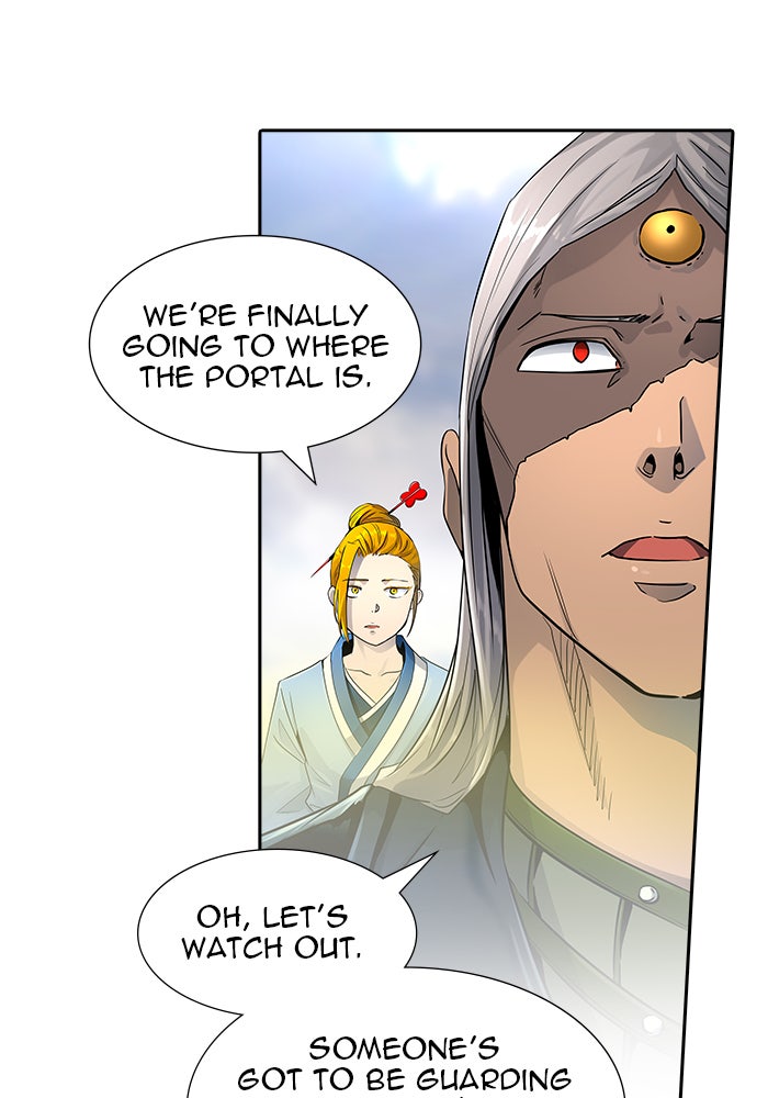 Tower of God manga, chapter 517, page 76 of 142