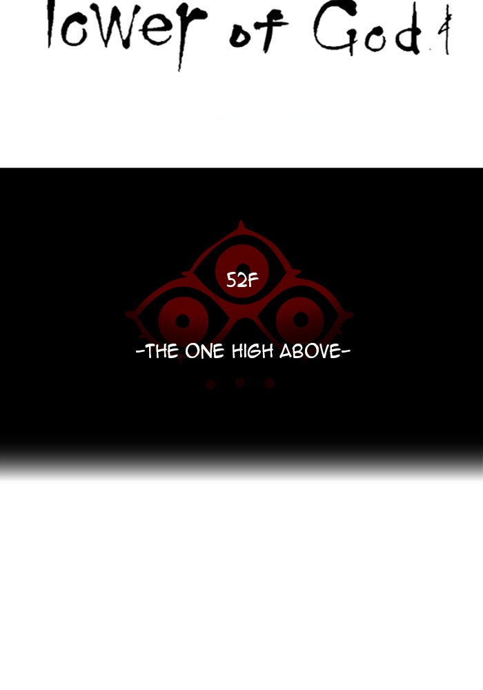 Tower of God manga, chapter 518, page 10 of 148
