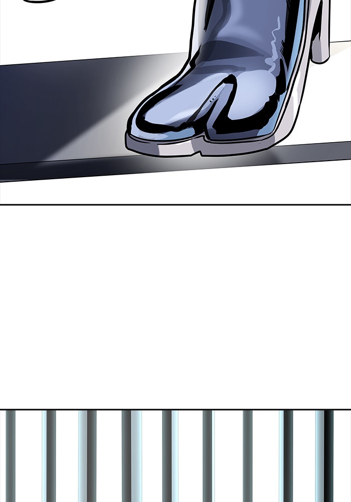 Tower of God manga, chapter 518, page 79 of 148