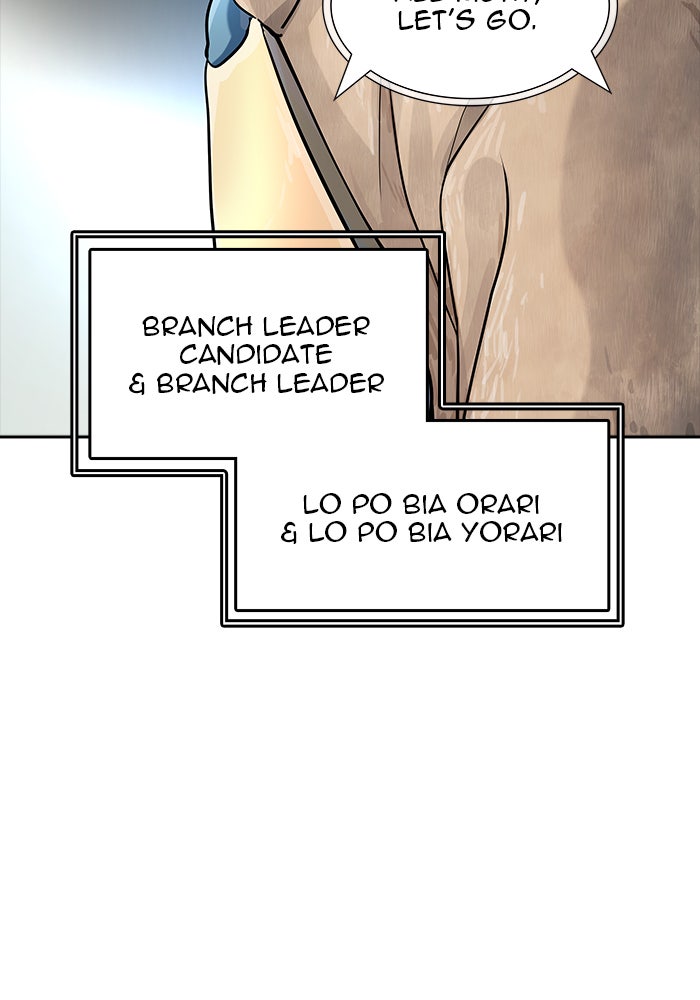 Tower of God manga, chapter 518, page 93 of 148