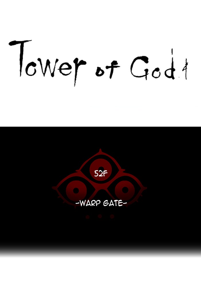 Tower of God manga, chapter 519, page 36 of 177