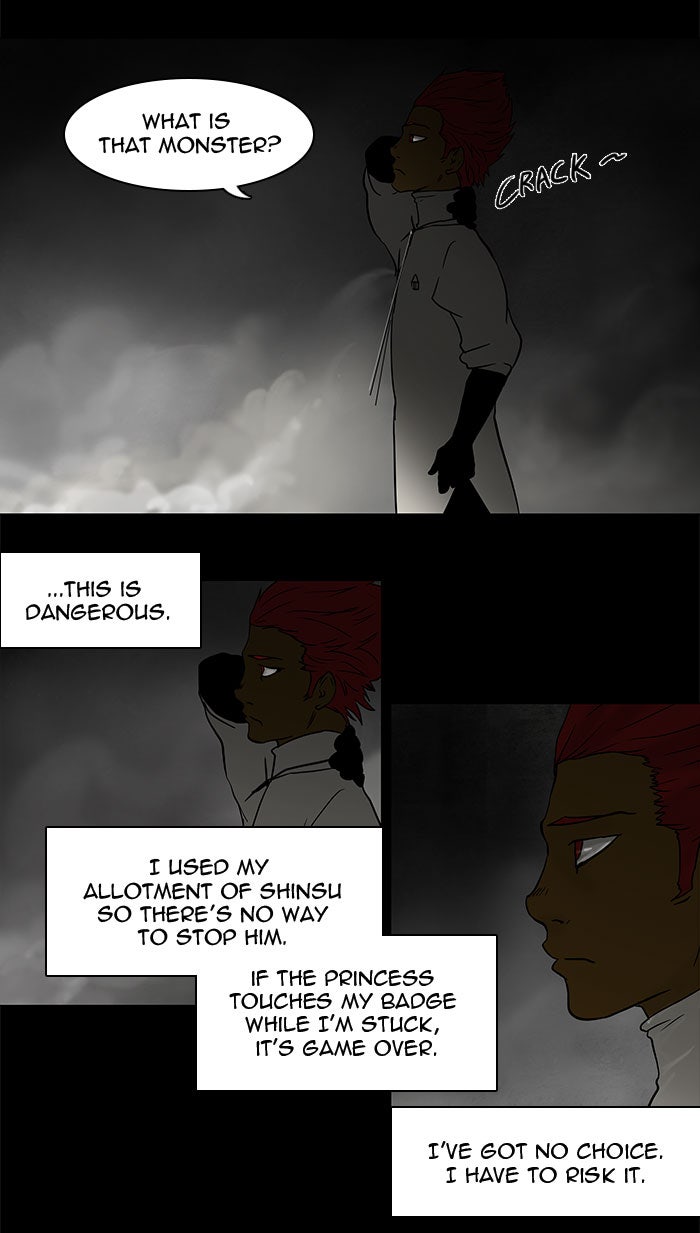 Tower of God manga, chapter 52, page 11 of 54