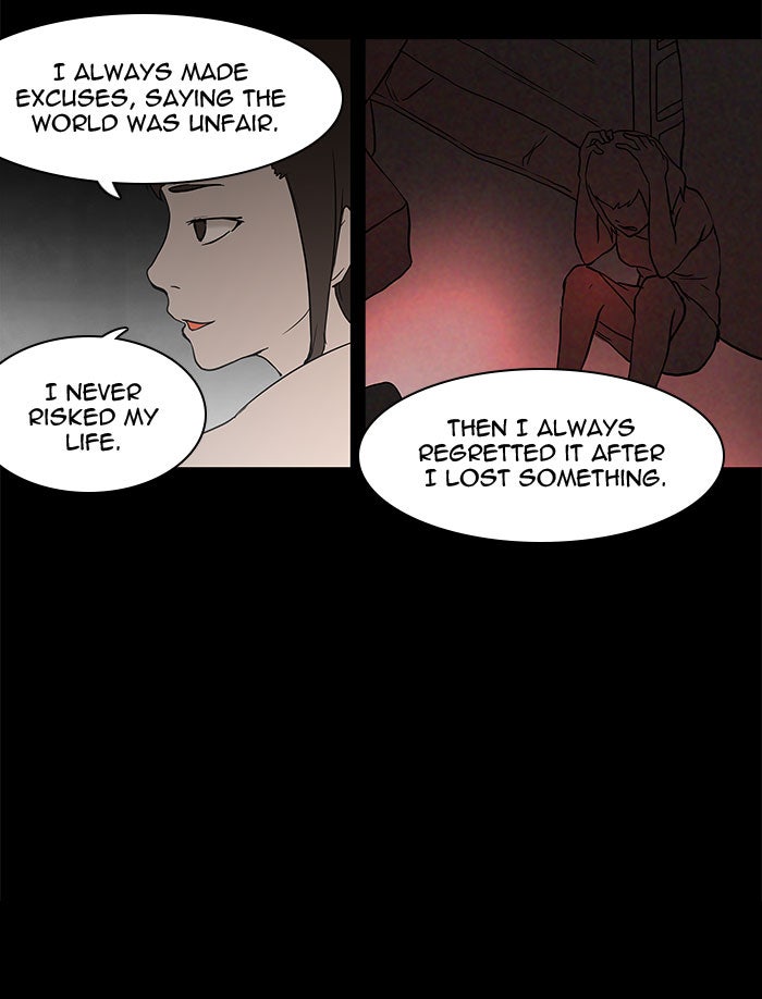 Tower of God manga, chapter 52, page 26 of 54