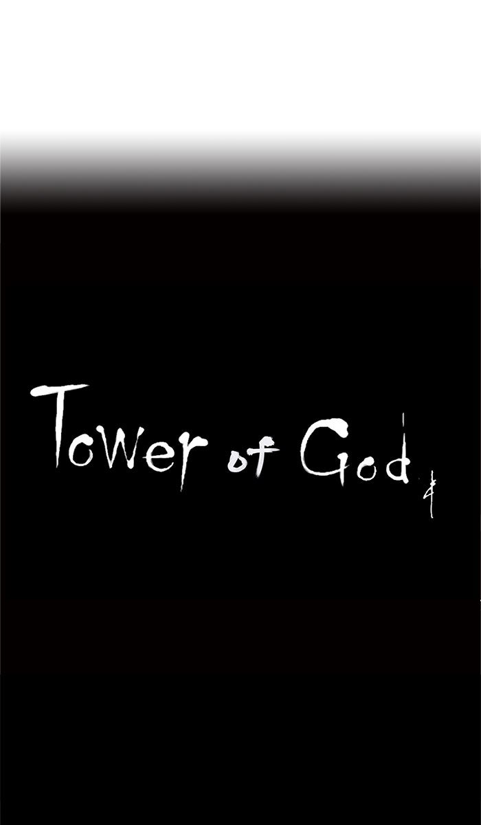 Tower of God manga, chapter 52, page 49 of 54