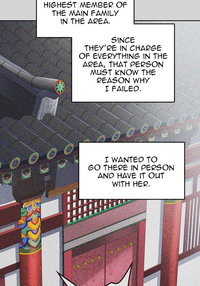 Tower of God manga, chapter 520, page 104 of 257