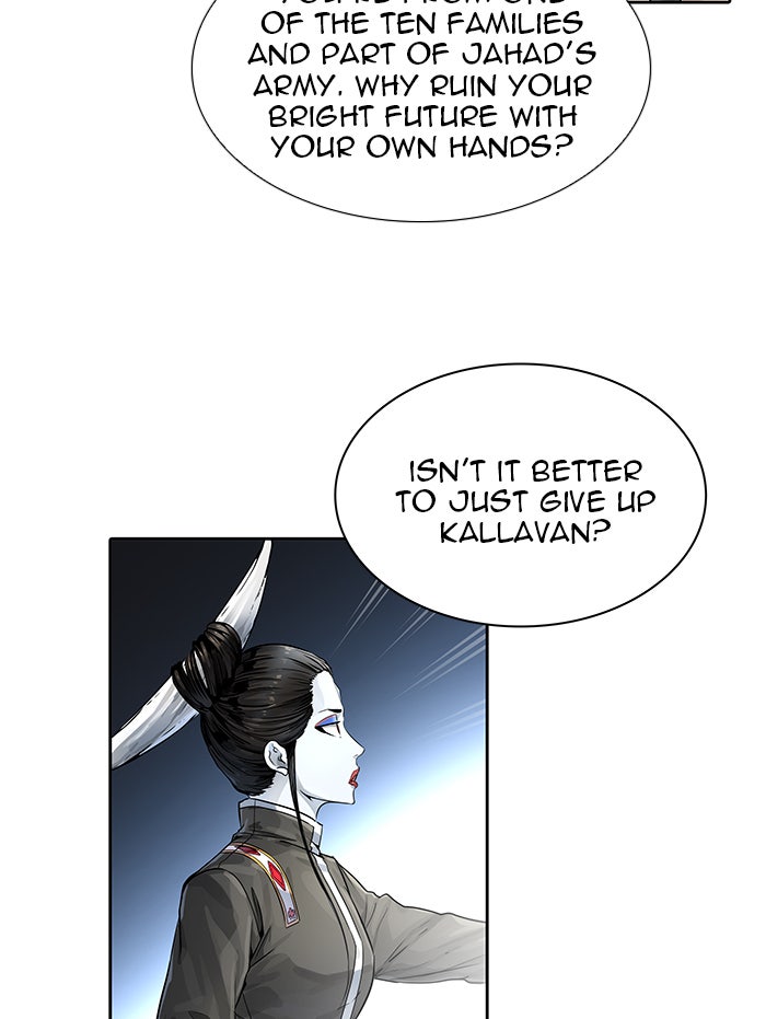 Tower of God manga, chapter 520, page 11 of 257