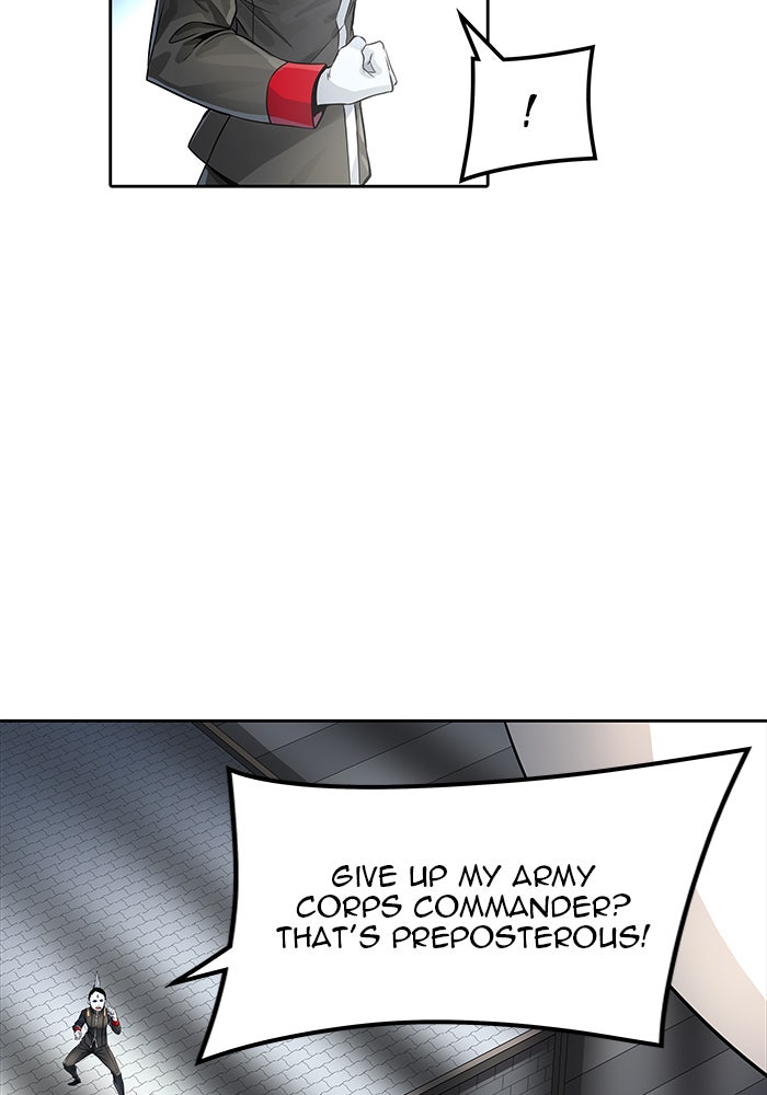 Tower of God manga, chapter 520, page 12 of 257