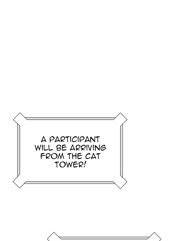 Tower of God manga, chapter 520, page 142 of 257