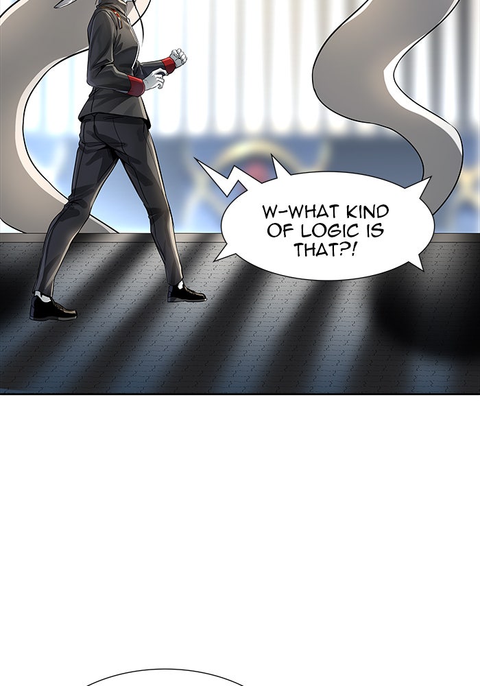 Tower of God manga, chapter 520, page 16 of 257