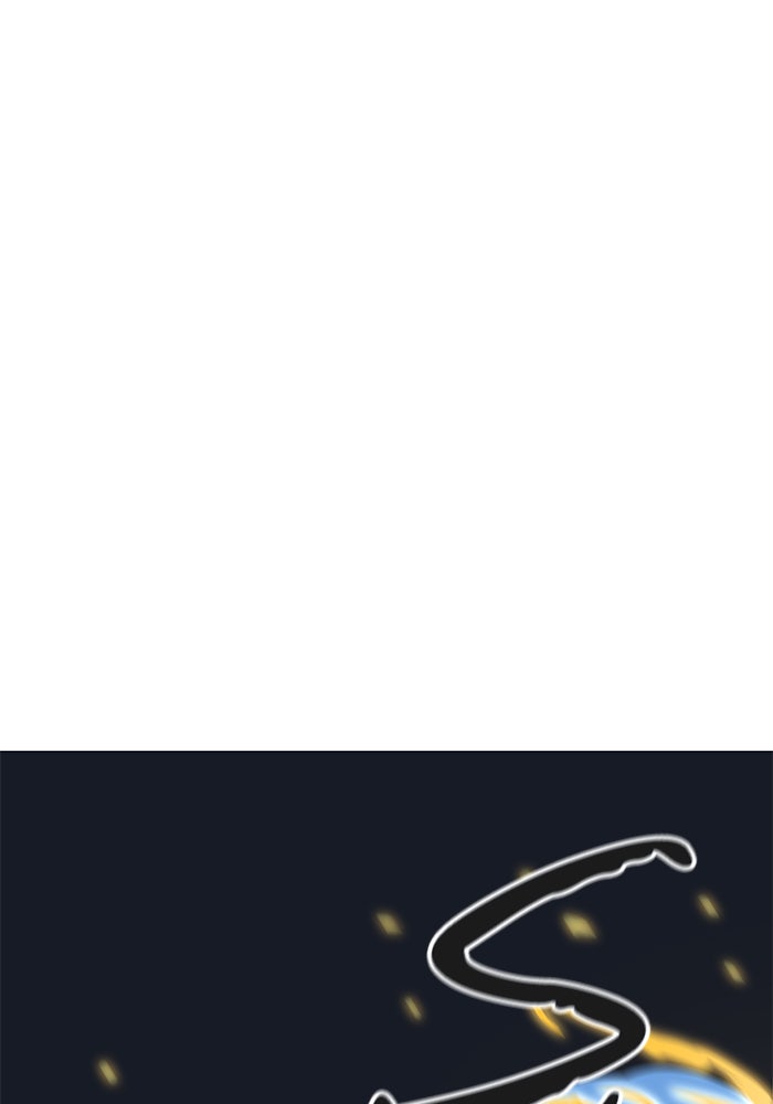 Tower of God manga, chapter 520, page 223 of 257