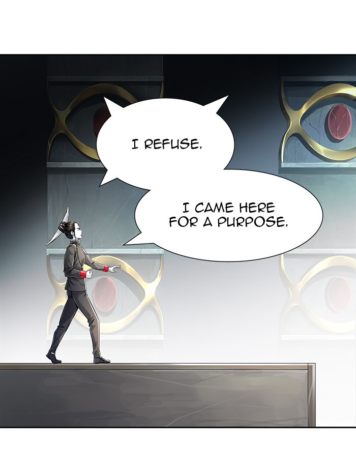 Tower of God manga, chapter 520, page 24 of 257