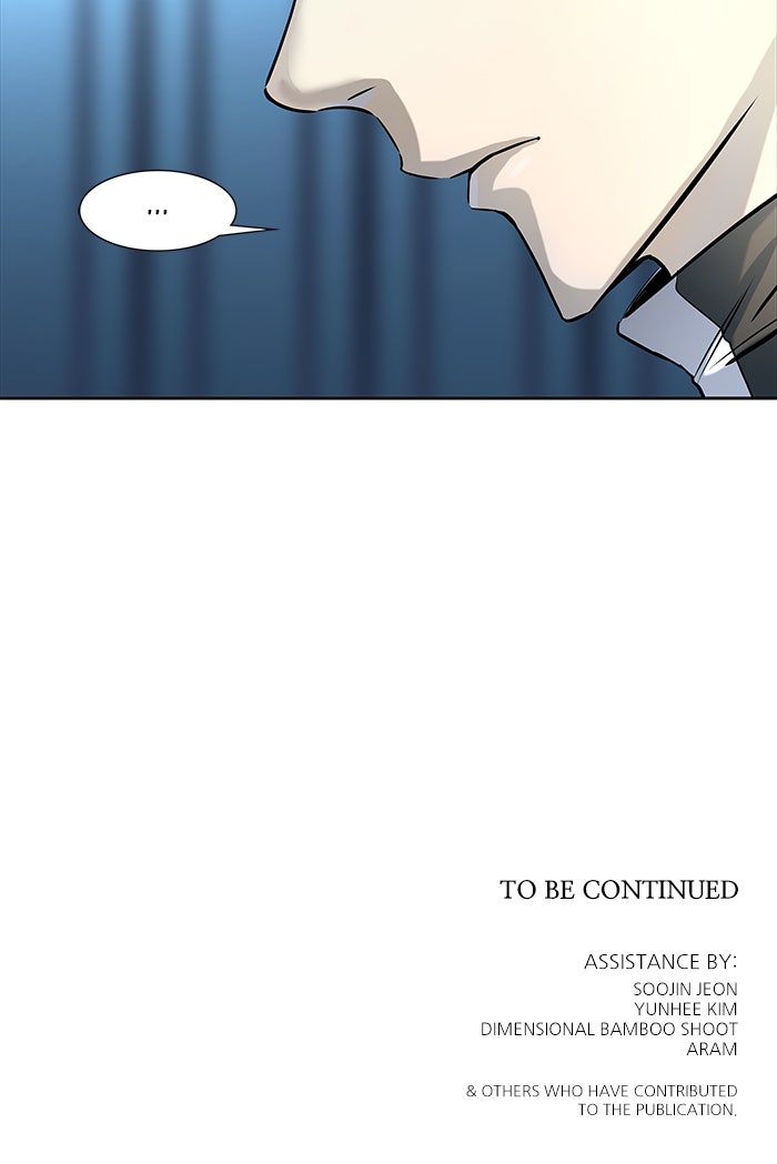 Tower of God manga, chapter 520, page 257 of 257