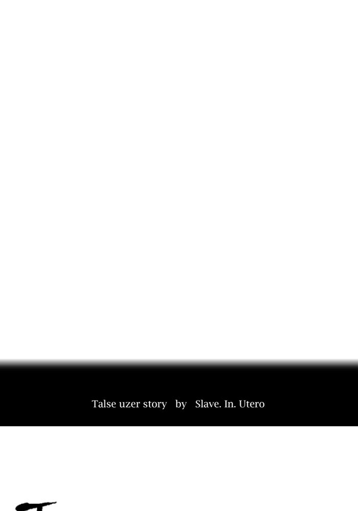 Tower of God manga, chapter 520, page 4 of 257