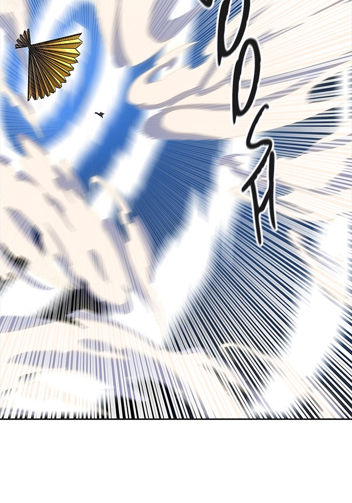 Tower of God manga, chapter 520, page 43 of 257
