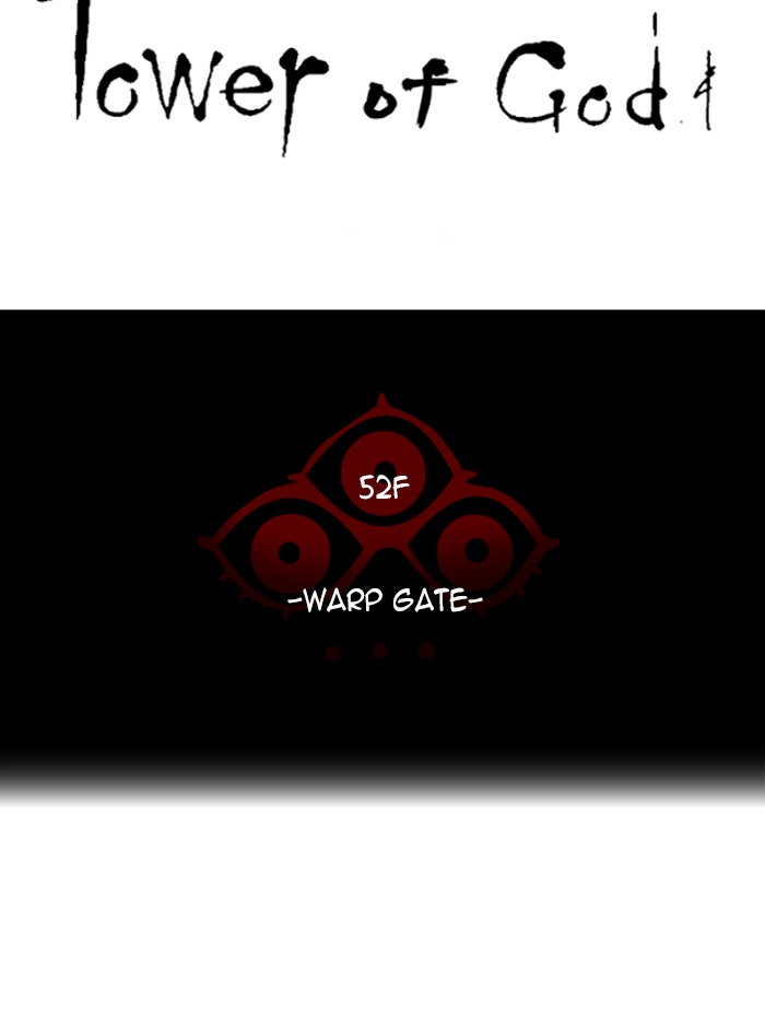 Tower of God manga, chapter 520, page 5 of 257