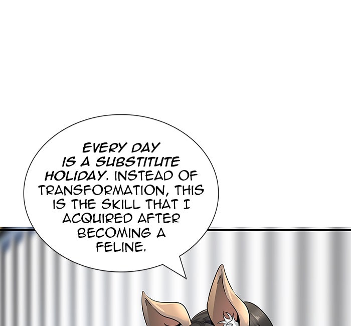 Tower of God manga, chapter 520, page 53 of 257