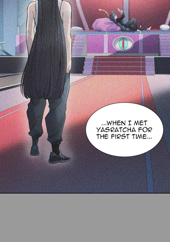 Tower of God manga, chapter 520, page 75 of 257