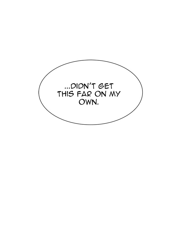 Tower of God manga, chapter 520, page 95 of 257