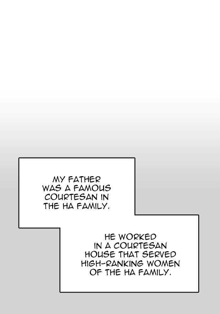 Tower of God manga, chapter 520, page 96 of 257