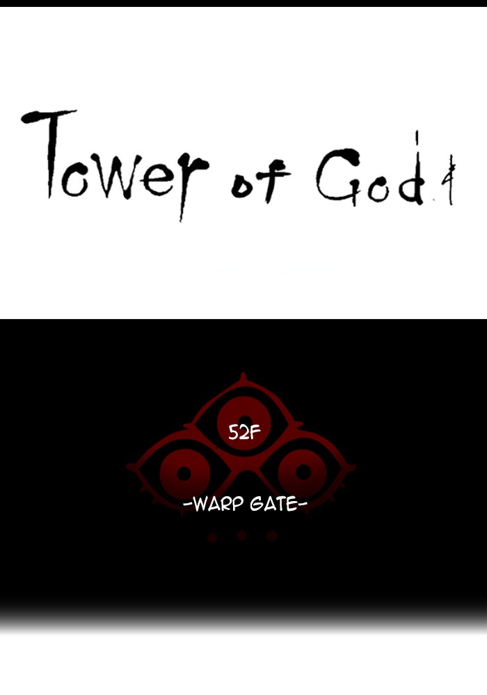 Tower of God manga, chapter 521, page 12 of 203