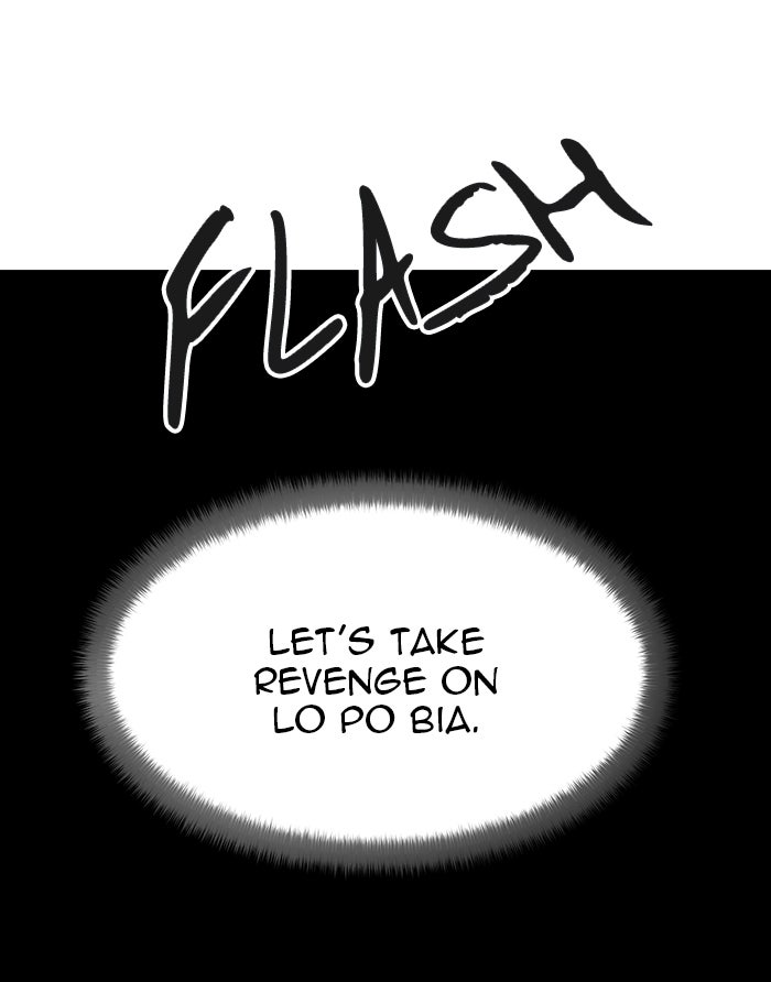 Tower of God manga, chapter 521, page 161 of 203