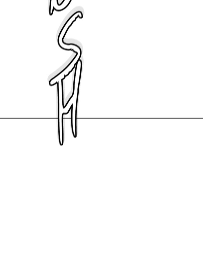 Tower of God manga, chapter 521, page 169 of 203