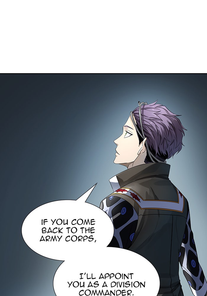 Tower of God manga, chapter 521, page 24 of 203