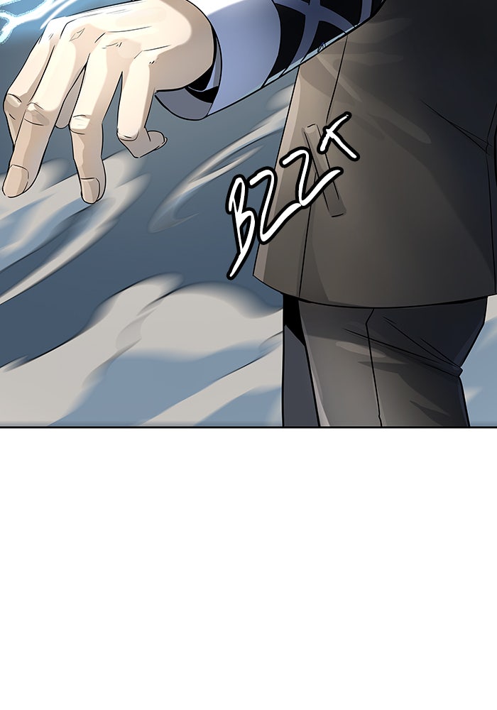 Tower of God manga, chapter 521, page 41 of 203