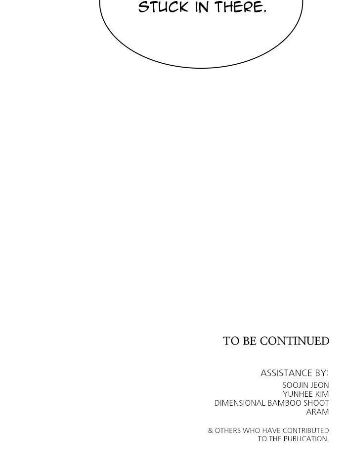 Tower of God manga, chapter 522, page 164 of 164