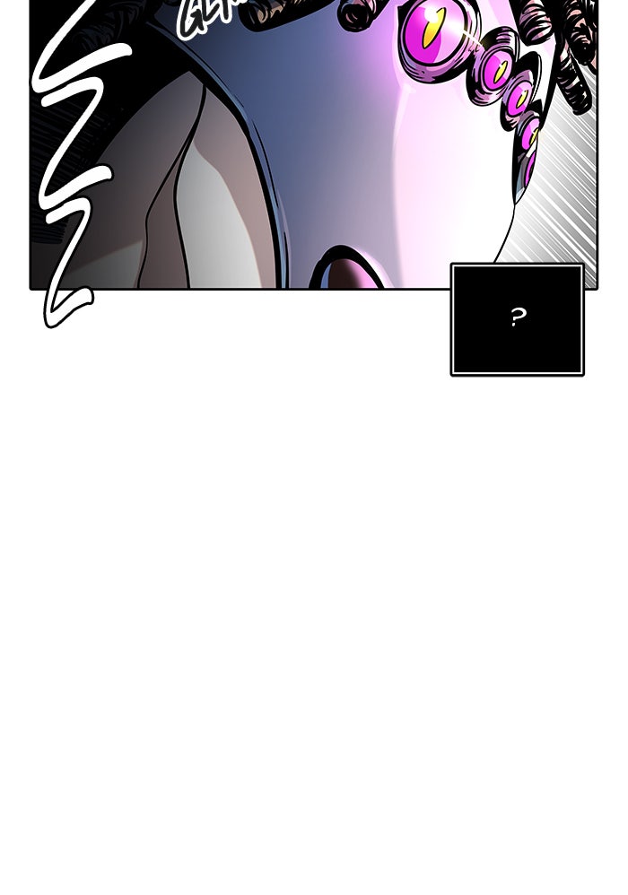 Tower of God manga, chapter 522, page 17 of 164