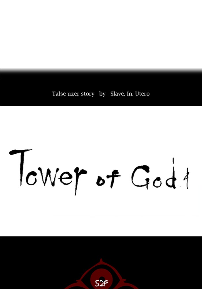 Tower of God manga, chapter 522, page 9 of 164