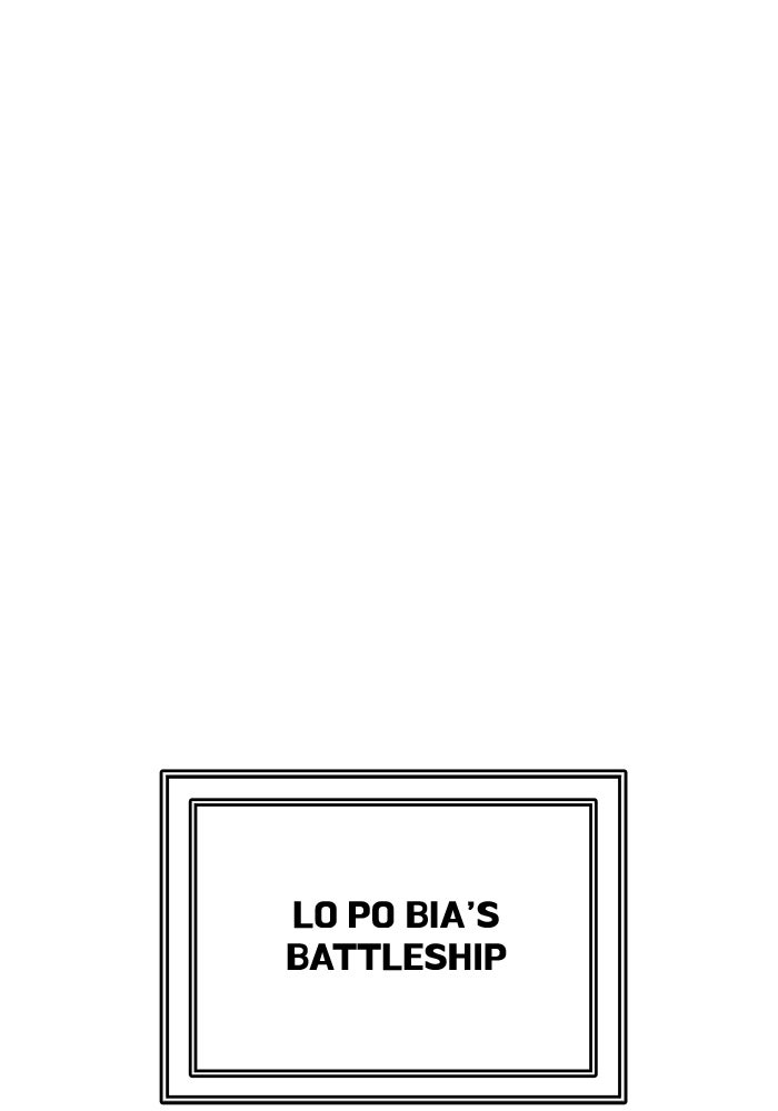 Tower of God manga, chapter 523, page 156 of 165