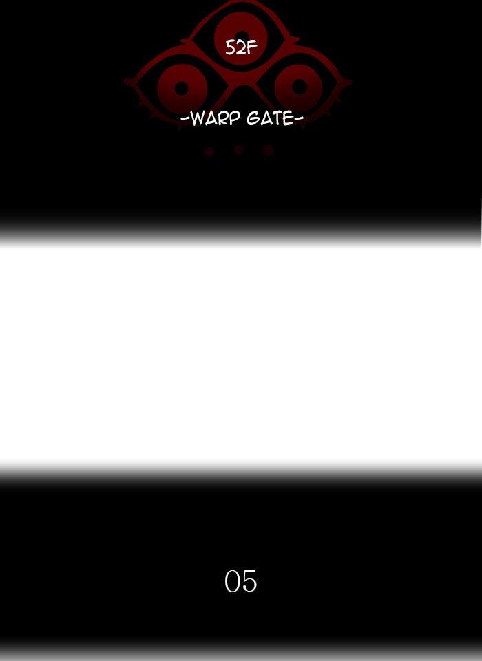 Tower of God manga, chapter 523, page 7 of 165